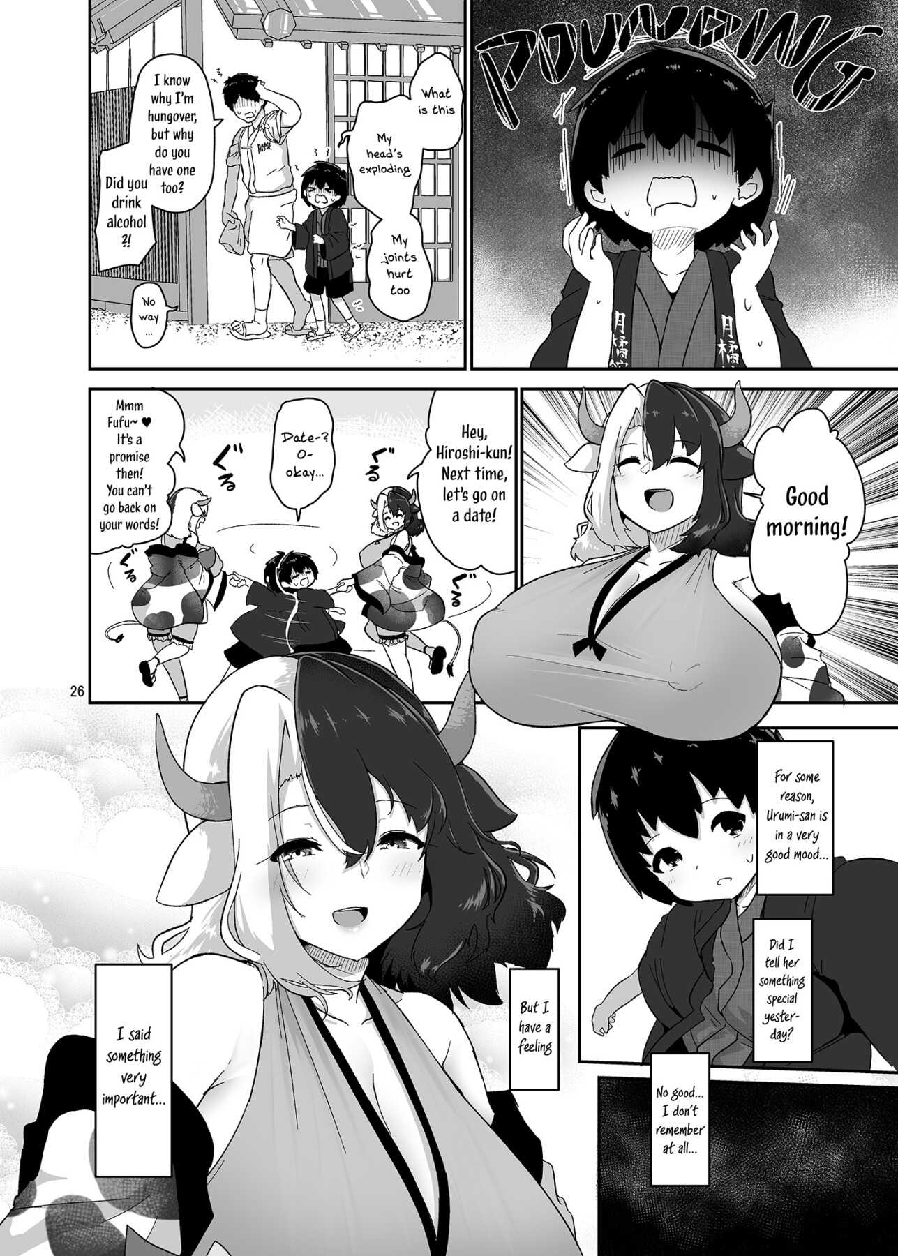 Hentai Manga Comic-Young Milk and Mature Ejaculation-Read-25